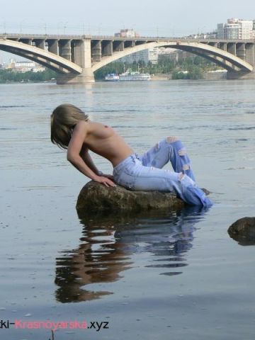 Роксана